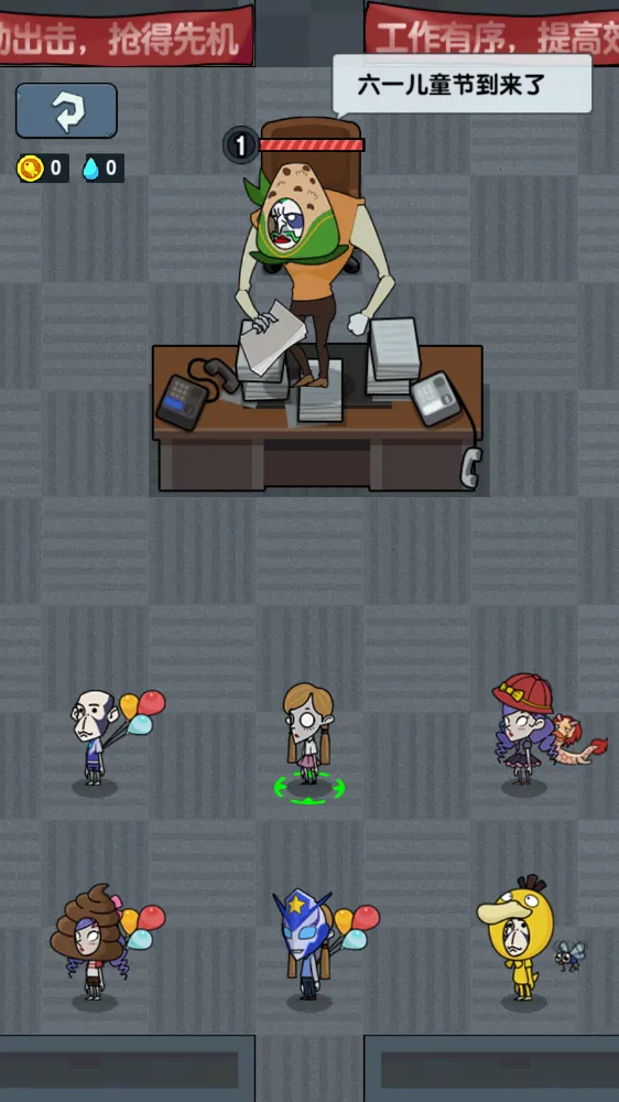 ��ƽ����֮����ɫԿ�װ�v1.0.3 �ٷ�����