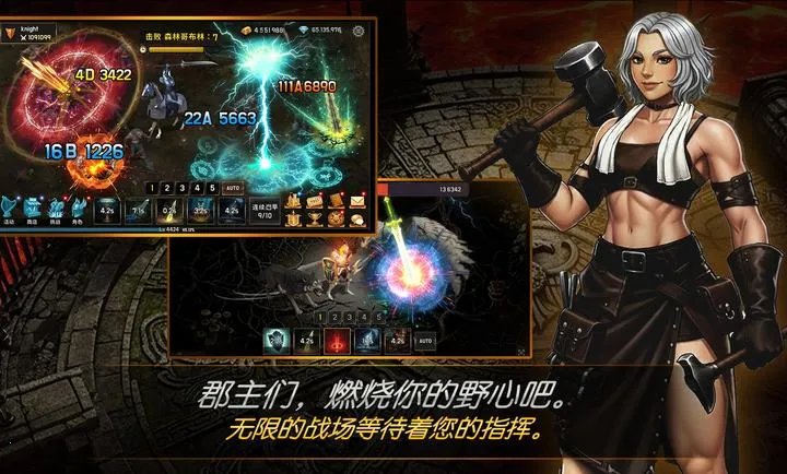 ����Ѫ�˾�����׿���ֻ���v1.24 ��׿��