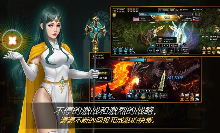 ����Ѫ�˾�����׿���ֻ���v1.24 ��׿��