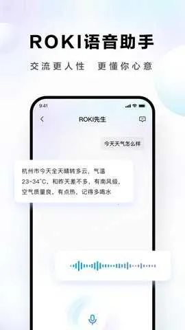 �ϰ�ʳ��app���ذ�װv5.5.2 �ֻ���