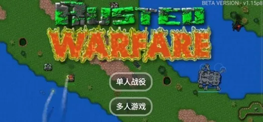 ����ս������ٷ�����v680 �ֻ���