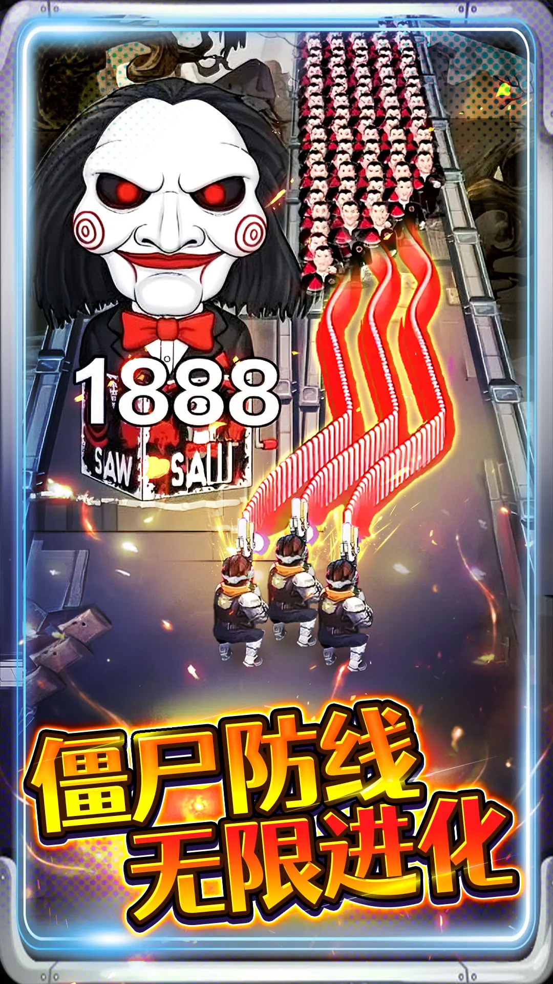 �ӵ���������ƽ��v1.0 ��׿��