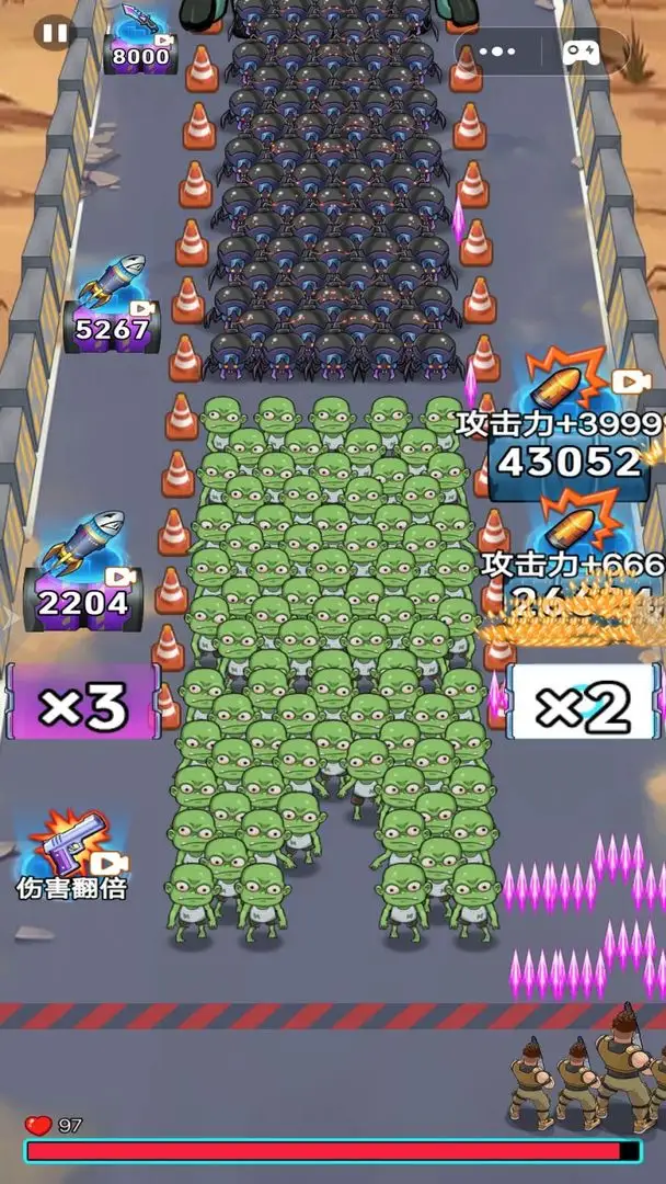 �ӵ���������ƽ��v1.0 ��׿��