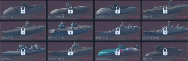 无畏舰队2026最新版本 无畏舰队2026最新版本