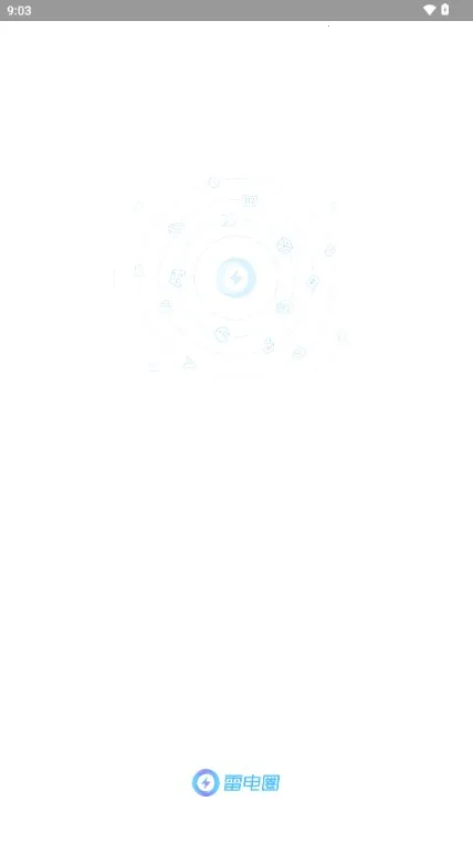 雷电圈连点器下载 雷电圈连点器下载