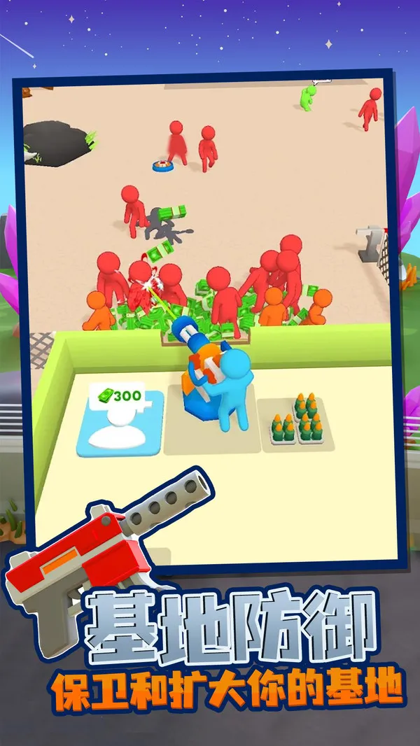 �ҵĽ�ʬӪ�����İ�����v1.1.6 ��Ѱ�