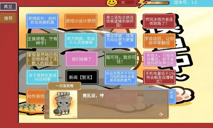 �η����갲׿���ֻ���v1.5.7.2 ��Ѱ�