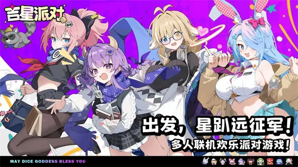 �����ɶ�(���������ɶ���Ϸ)v1.1.1 �ٷ�����