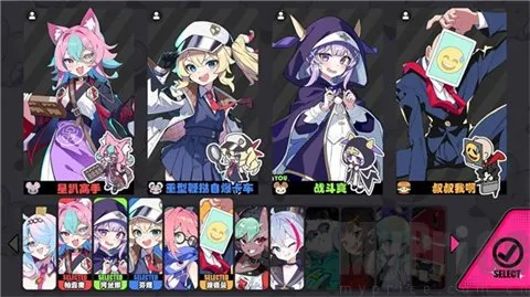 吉星派对(多人联机派对游戏) 吉星派对(多人联机派对游戏)