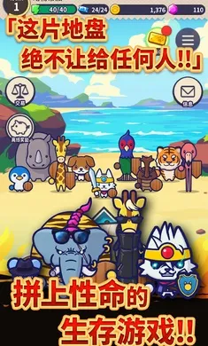 ������ɰ�׿���ֻ���v1.2.0 ��Ѱ�