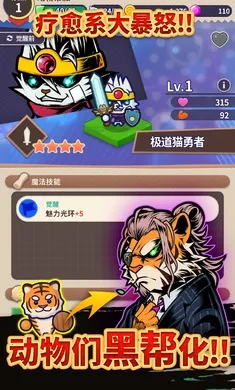 ������ɰ�׿���ֻ���v1.2.0 ��Ѱ�