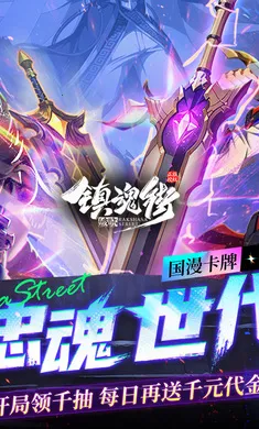 ����:������׿���ֻ���v1.0.0 ��Ѱ�