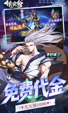 ����:������׿���ֻ���v1.0.0 ��Ѱ�