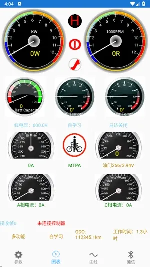 �Ͼ�Զ�����(�������Ƽ������)v2.8.1 �ٷ�����