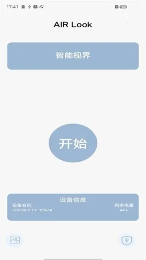 AIRLook��׿���ֻ���v4.6 �ֻ���