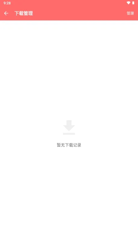 �������(��Ƶ��������)v1.0.0 �ٷ�����