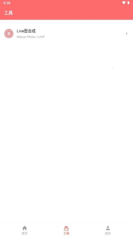 �������(��Ƶ��������)v1.0.0 �ٷ�����