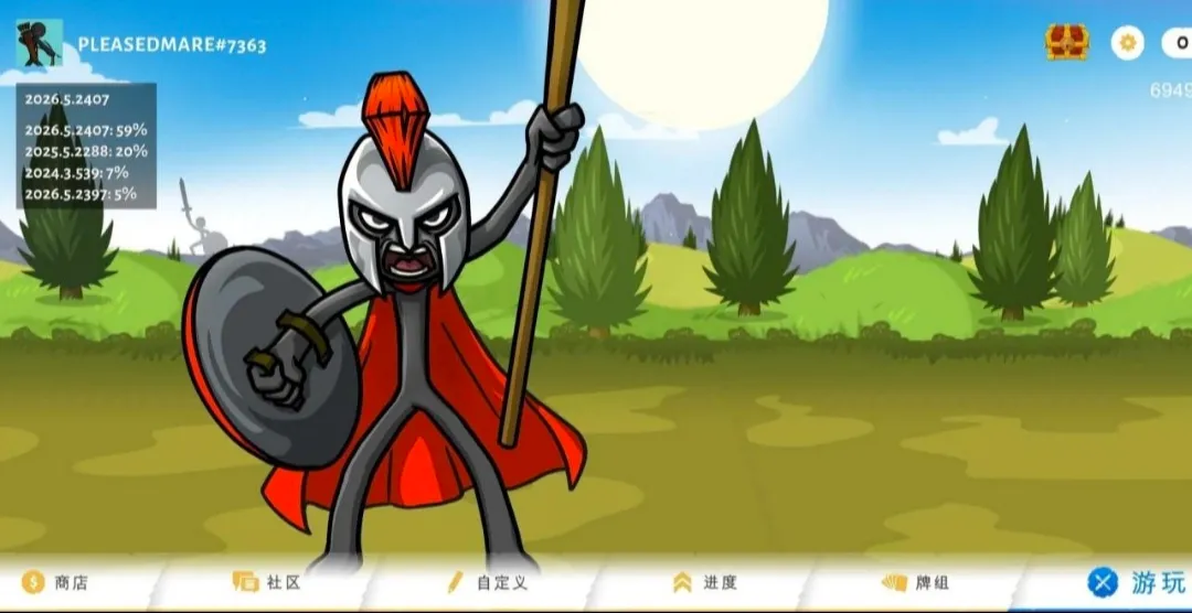 �����ս���Ų�3�����Ͽ�(�����ս����Ϸ)vDEV3.6 ��Ѱ�