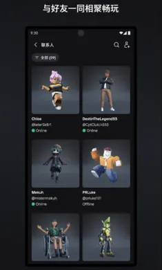 �޲���˼��׿���ֻ���v2.706.750 ��Ѱ�