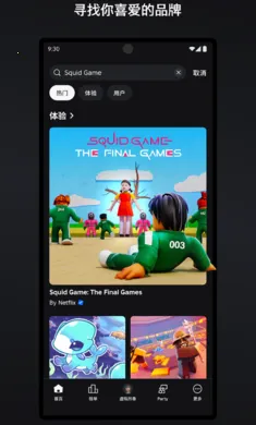 �޲���˼��׿���ֻ���v2.706.750 ��Ѱ�