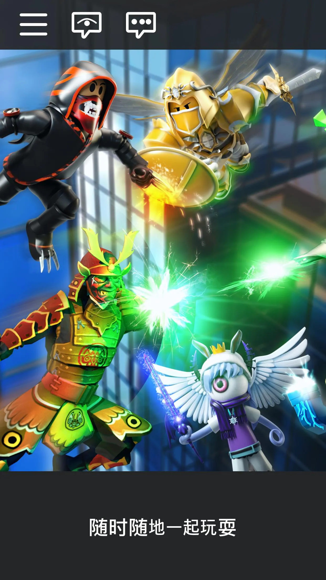 �޲���˼��׿���ֻ���v2.706.750 ��Ѱ�