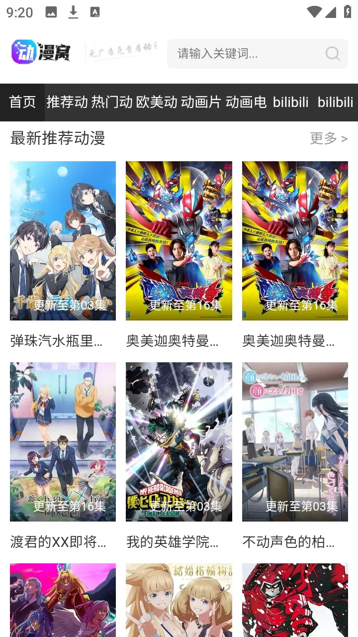 ������2026���°汾v1.0.0 �ٷ�����