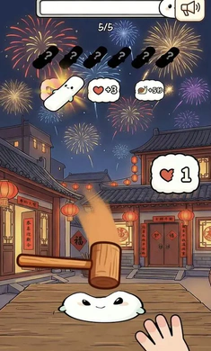 ��Ӵ��Ӵ����(���������Ϸ)v1.0 ��Ѱ�