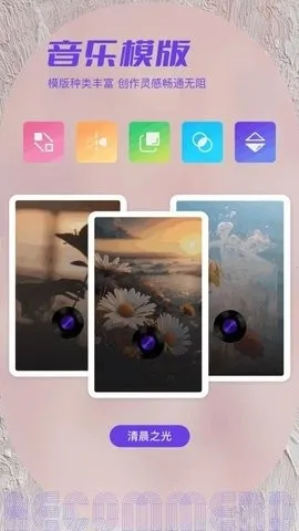 ˽���ಾ�����ֻ���v1.2 ��Ѱ�