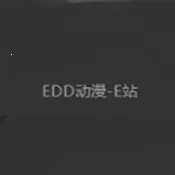 edd��Ԫ�ıܷ�۴�����׿�氲׿���ֻ���v8.7.7 �ٷ�����