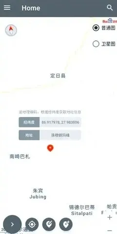 PortalDev定位最新手机版