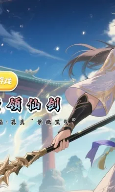 ս����(�������ÿ�����Ϸ)v1.0.0 ��Ѱ�