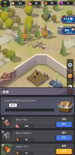 ���������ƽ��v105 ��Ѱ�