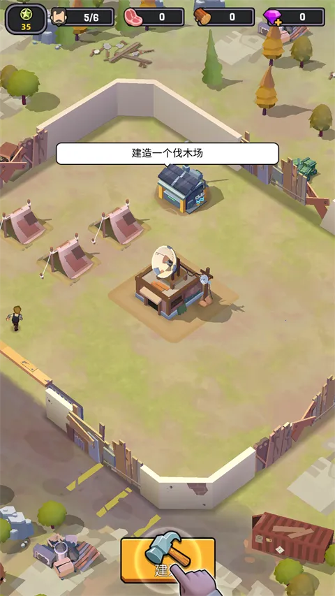 ���������ƽ��