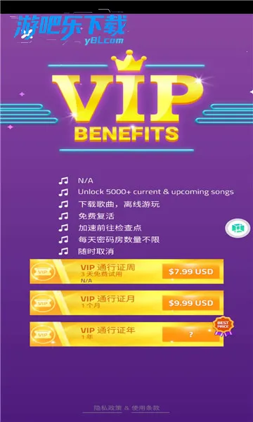 ���ٿ�3�ٷ�����v12.072.102 ��׿��