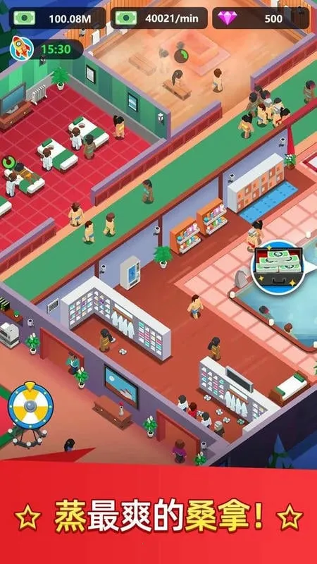 ϴԡ���Ĵ���޸İ����޳�Ʊv1.0.32 �ٷ�����