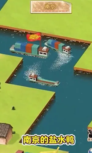 ˮ�˴���ڹ�