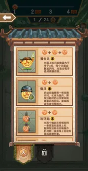 ���������������ƽ��v1.0 �ٷ�����