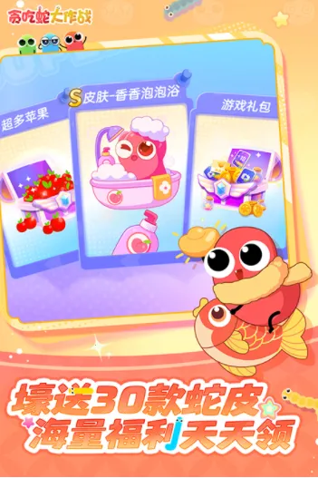 ̰���ߴ���ս�ٷ�����v5.39.0 ��׿��