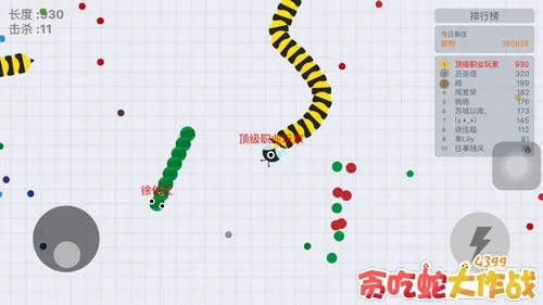 ̰���ߴ���ս�ٷ�����