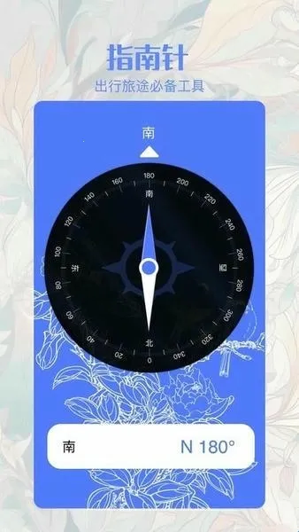 ��ͬ������2026�ٷ����°汾