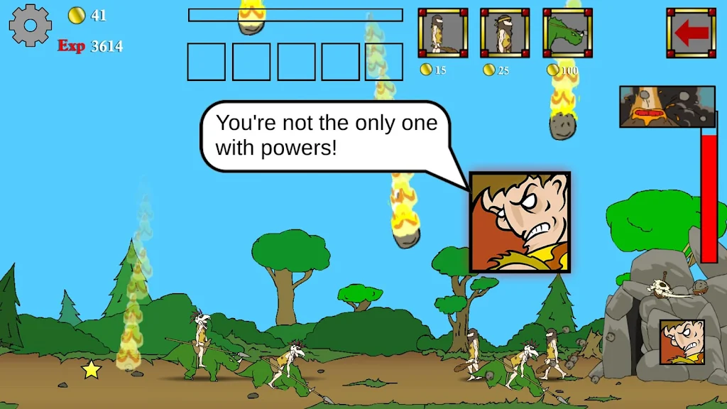 ս������ʷ2�ƽ�����޽��