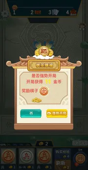 �������������޽�Ұ汾v1.0 ��Ѱ�