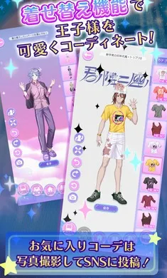 �ҵ�ֿ��֮�ǣ���ҫ֮���շ���2026�ٷ����°汾v1.0.0 �ٷ�����