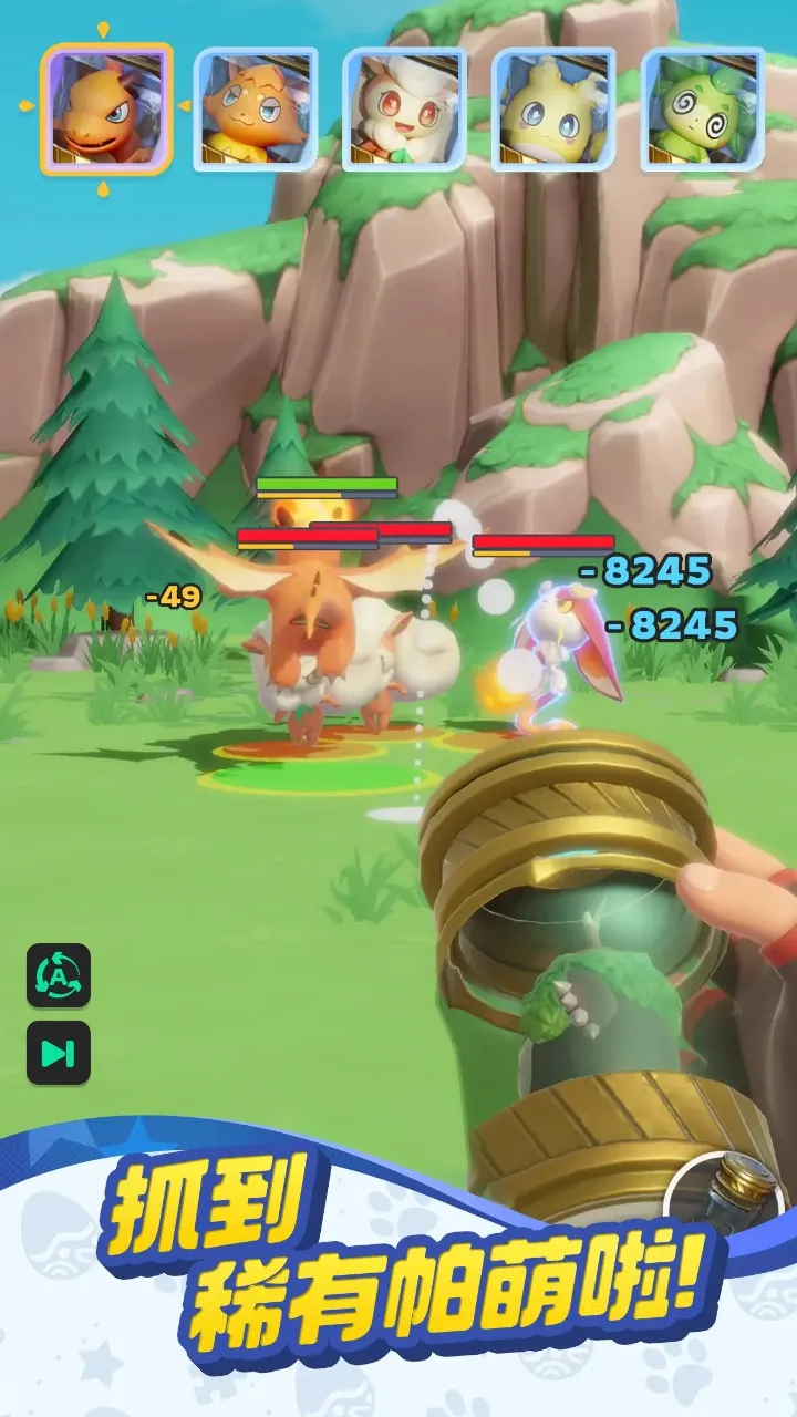 ����ս���ռ�(���Ȳ�׽������Ϸ)v0.1.60 �ֻ���