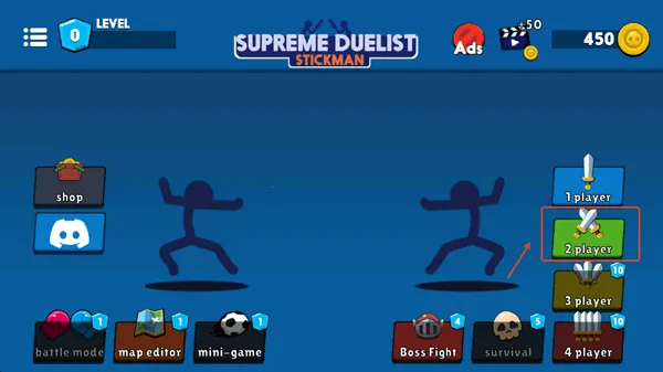 火柴人至高对决内置功能菜单