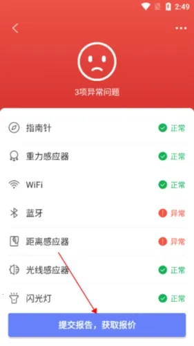 �������������(�ֻ��������)