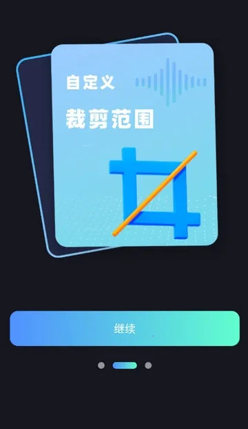 ����Ƶת����ȡ��Ѱ�(����Ƶת������)