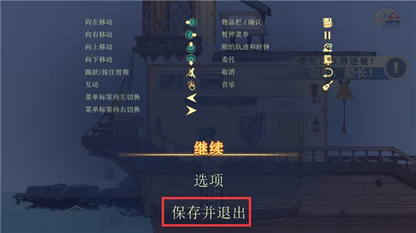 ����ɴ�(���ڶ���Ϸ)