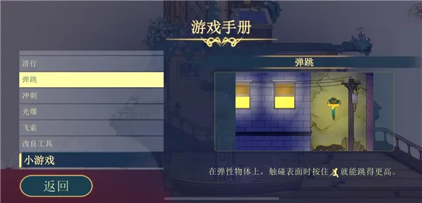 ����ɴ�(���ڶ���Ϸ)