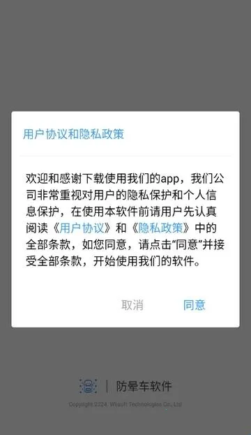 ���γ�2026���°汾